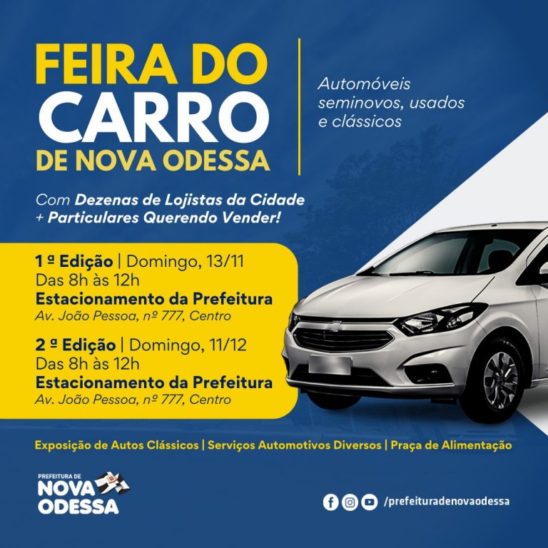 e-Card 1ª e 2ª Feira do Carro Usado Nova Odessa 2022-11 e 12