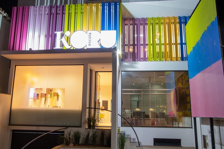 Koru---Credito-RODRIGO-TORDIN--5-