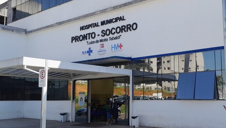 HOSPITAL MUNICIPAL...