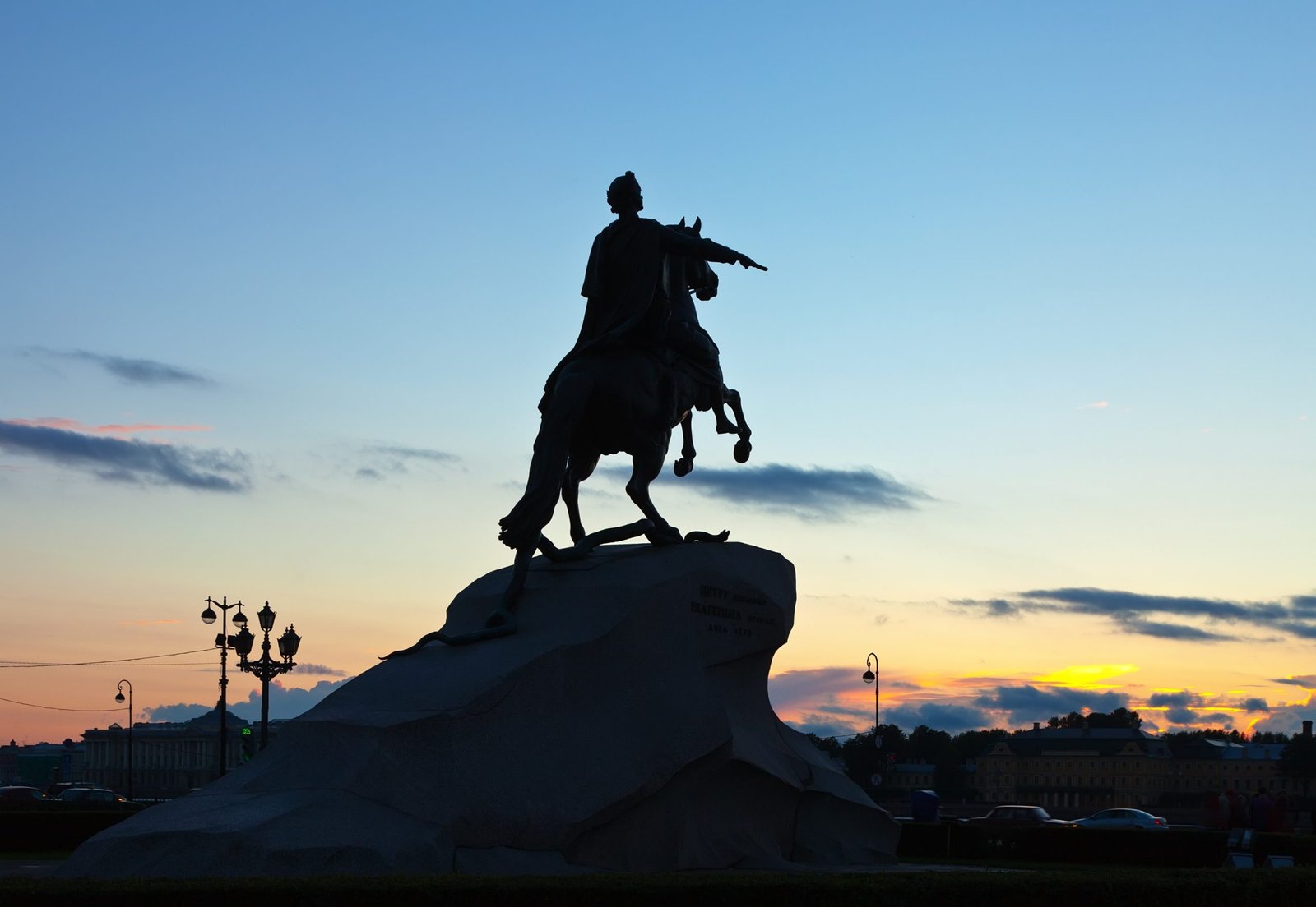 Equestrian statue of Peter the Great