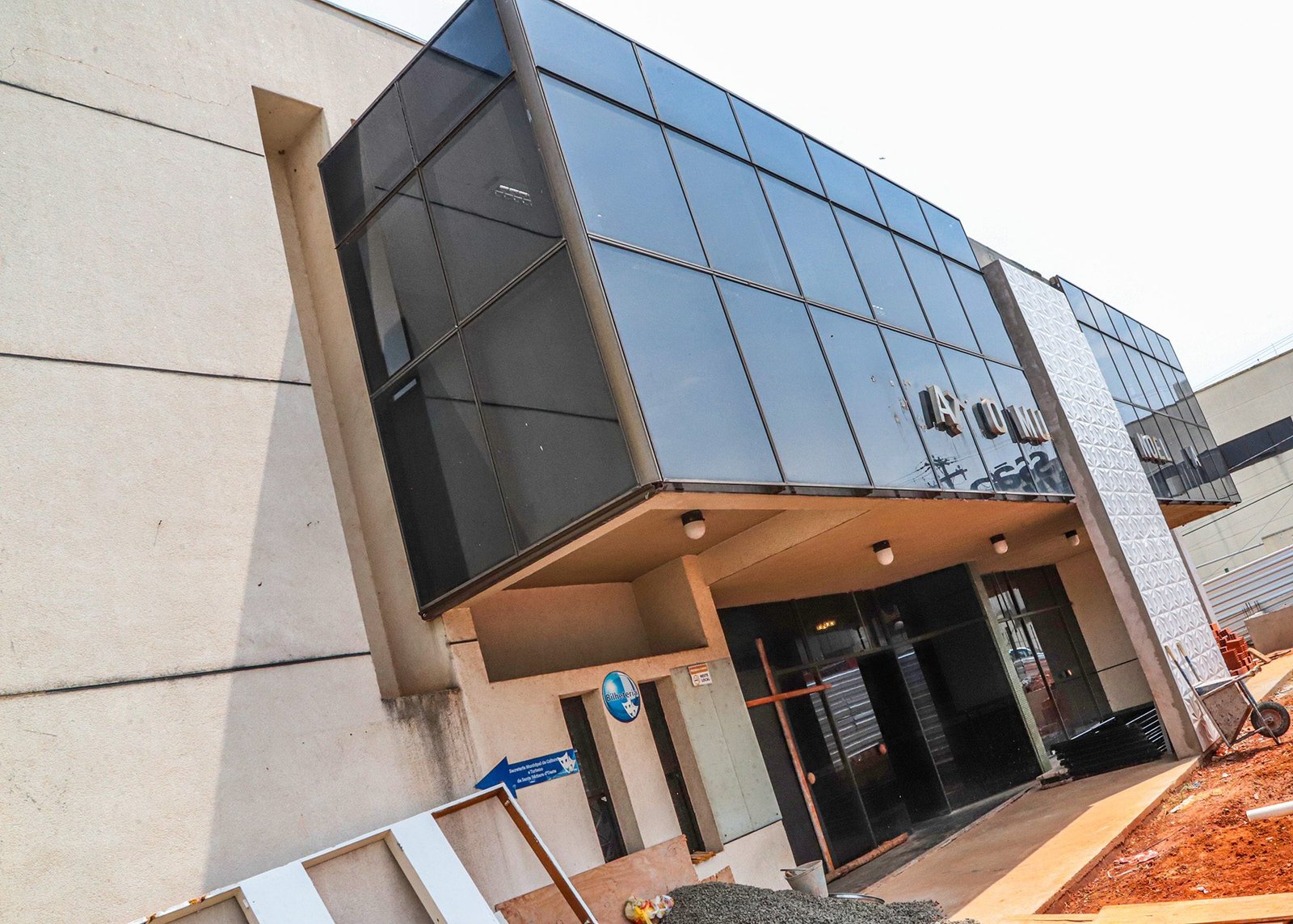 teatro manoel lyra 05 imprensa