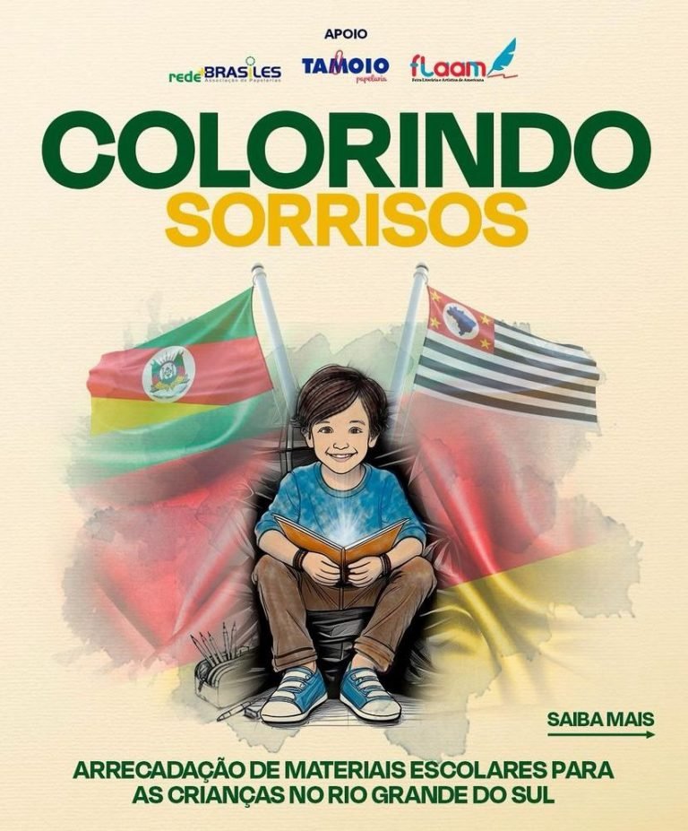 WhatsApp Image 2024-05-22 at 16.45.54