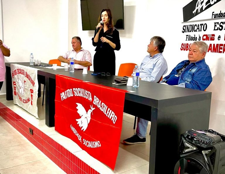 Reunião partidária do PSB de Americana fomenta participação e engajamento 1 WhatsApp Image 2024-05-27 at 13.36.34