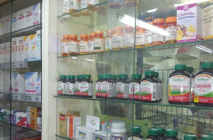 Como fazer marketing para indústria farmacêutica