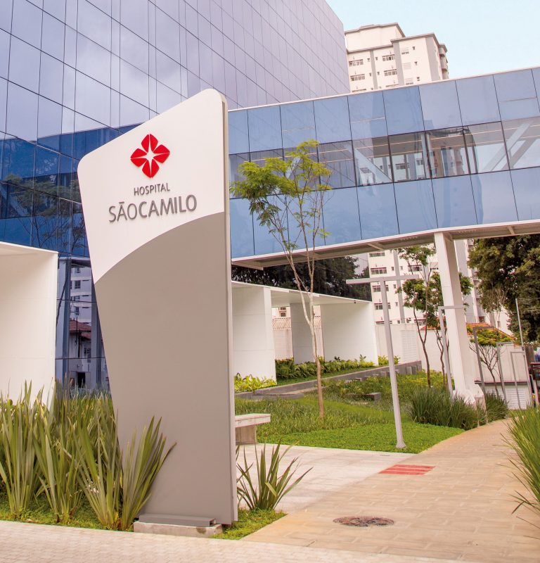 Unidade Pompeia da Rede de Hospitais São Camilo de São Paulo  ACS Hospital São Camilo