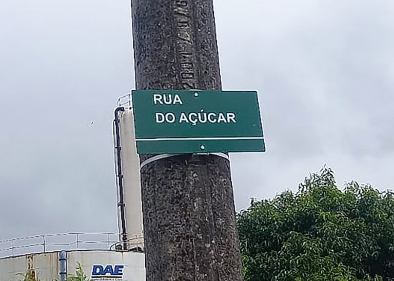 placas denominativas de rua 03