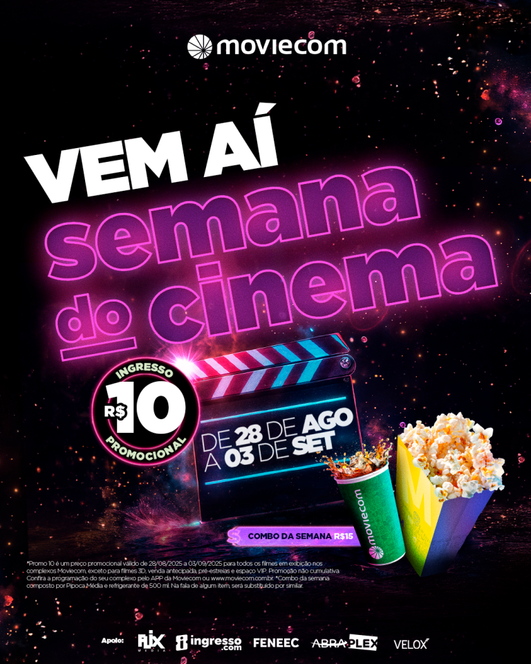 MOVIECOM