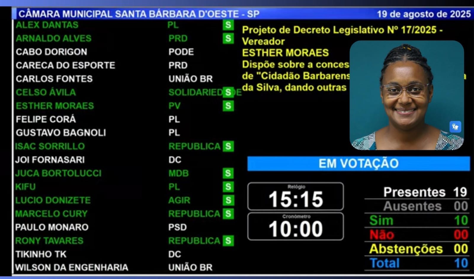 WhatsApp Image 2025-08-19 at 16.03.52