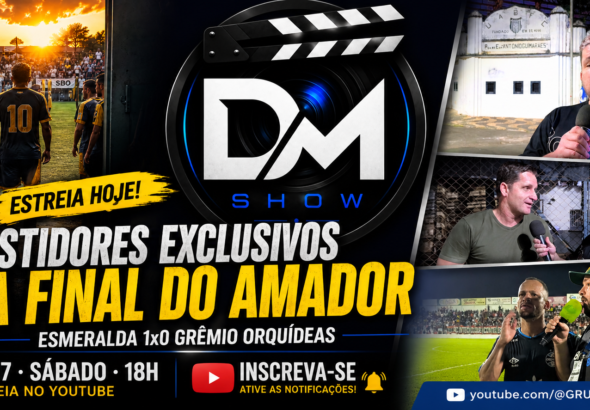 DM SHOW