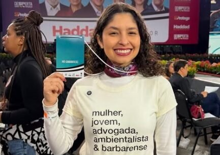 ESTHER