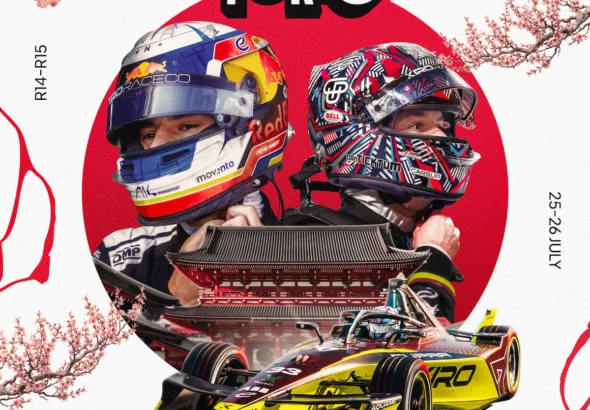 Kiro-2026-R14-Tokyo-Poster