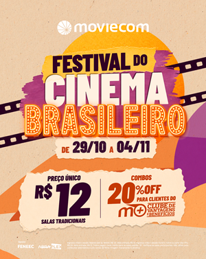 cinema